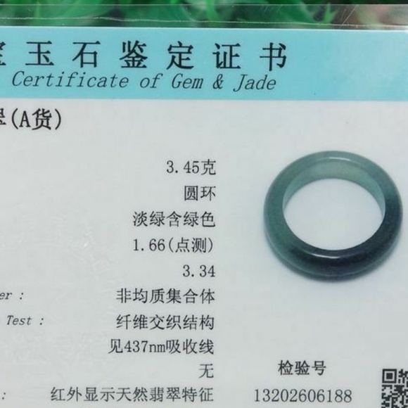 Certified Icy Green 100% Natural A jadeite jade Ring 戒指 USA.6.9# - Picture 10 of 12